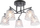 Миниатюра изображения товара Люстра Aitin-Pro НПБ 02-5x60-101 / 70024/5 (черный/хром)