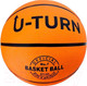 Миниатюра изображения товара Баскетбольный мяч No Brand МБ-2445 (оранжевый)