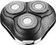 Миниатюра изображения товара Бритвенная головка Centek CT-2166-A