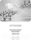 Миниатюра изображения товара Фотообои листовые Citydecor Абстракция 92 (200x140см)