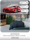 Миниатюра изображения товара Фотообои листовые Citydecor Транспорт 152 (200x140см)