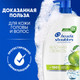Миниатюра изображения товара Шампунь для волос Head & Shoulders Яблочная свежесть против перхоти (800мл)