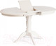 Миниатюра изображения товара Обеденный стол Tetchair Stefano (бук/Ivory White)