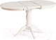 Миниатюра изображения товара Обеденный стол Tetchair Stefano (бук/Ivory White)