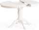 Миниатюра изображения товара Обеденный стол Tetchair Stefano круглый (бук/Ivory White)