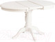 Миниатюра изображения товара Обеденный стол Tetchair Stefano круглый (бук/Ivory White)