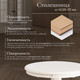 Миниатюра изображения товара Обеденный стол Tetchair Stefano круглый (бук/Ivory White)