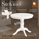 Миниатюра изображения товара Обеденный стол Tetchair Stefano круглый (бук/Ivory White)