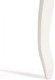 Миниатюра изображения товара Стул Tetchair Dolce 40x46x100 (бук/Ivory White/велюр/Tenerife Ultimate Grey)