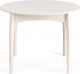 Миниатюра изображения товара Обеденный стол Tetchair Diamante 100x100+30x75 круглый (бук/Ivory White)