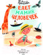 Миниатюра изображения товара Художественная книга АСТ Едет мамин человечек / 9785171642495 (Рупасова М.Н.)