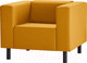 Миниатюра изображения товара Кресло мягкое Mio Tesoro Белфаст 307 (Savanna Plus Yellow 1172)