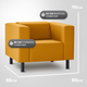 Миниатюра изображения товара Кресло мягкое Mio Tesoro Белфаст 307 (Savanna Plus Yellow 1172)