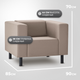 Миниатюра изображения товара Кресло мягкое Mio Tesoro Белфаст 307 (Savanna plus Mocca 1176)
