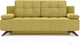 Миниатюра изображения товара Диван Mio Tesoro Баден-Баден 353 (Bergen New Mustard 1399)