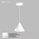 Миниатюра изображения товара Потолочный светильник Estares Lampa 7W 1R-ON/OFF-140x1340-WHITE/CLEAR-220-IP20