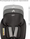 Миниатюра изображения товара Автокресло Siger Престиж Isofix Lux / KRES3942 (графит)