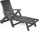 Миниатюра изображения товара Складной шезлонг Ipae Progarden Zircone / ZIR18CА2 (антрацит)
