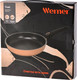 Миниатюра изображения товара Сковорода Werner Tivoli 51479