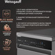 Миниатюра изображения товара Посудомоечная машина Weissgauff DW 4539 Inverter Touch AutoOpen Inox