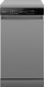 Миниатюра изображения товара Посудомоечная машина Weissgauff DW 4539 Inverter Touch AutoOpen Inox