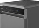 Миниатюра изображения товара Посудомоечная машина Weissgauff DW 4539 Inverter Touch AutoOpen Inox