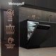 Миниатюра изображения товара Посудомоечная машина Weissgauff DW 4539 Inverter Touch AutoOpen Black