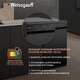 Миниатюра изображения товара Посудомоечная машина Weissgauff DW 4539 Inverter Touch AutoOpen Black