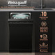 Миниатюра изображения товара Посудомоечная машина Weissgauff DW 4539 Inverter Touch AutoOpen Black