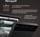 Миниатюра изображения товара Посудомоечная машина Weissgauff DW 4539 Inverter Touch AutoOpen Black