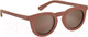 Миниатюра изображения товара Очки солнцезащитные Beaba Sunshine Lunettes 4-6 Terrac / 930349