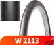 Миниатюра изображения товара Велопокрышка Wanda 700x35C / 700X35C-W2113