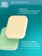 Миниатюра изображения товара Таблетки для посудомоечных машин BioMio С маслами бергамота и юдзу (50шт)