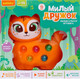 Миниатюра изображения товара Развивающая игрушка Zabiaka Милый дружок / 9340102 (рыжий)
