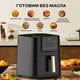 Миниатюра изображения товара Аэрогриль Deerma DEM-KZ120W