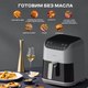 Миниатюра изображения товара Аэрогриль Deerma DEM-KZ130W