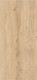 Миниатюра изображения товара Ламинат Tarkett Timber Форестер Дуб Джезико 504474007
