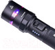 Миниатюра изображения товара Фонарь Nextorch P84