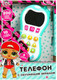 Миниатюра изображения товара Развивающая игрушка Умка Обучающий телефончик Лол / HT1066-R6 