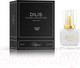 Миниатюра изображения товара Духи Dilis Parfum Dilis Classic Collection №47 (30мл)
