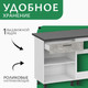 Миниатюра изображения товара Кухонный гарнитур Mio Tesoro КГ-9 2000 (белый/цемент темный/цемент светлый/черный)