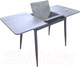 Миниатюра изображения товара Обеденный стол Древпром М148 Верас ДП1-01-17 75x110-150 (бетон метрополитан/металлик)