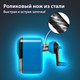Миниатюра изображения товара Точилка Brauberg Ultra / 271342 (голубой/черный)