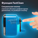 Миниатюра изображения товара Точилка Brauberg Ultra / 271342 (голубой/черный)