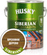 Миниатюра изображения товара Лазурь для древесины Husky Siberian Суперлазурь (2.7л, ореховое дерево)
