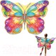 Миниатюра изображения товара Крылья карнавальные Leader Toys МТ08004
