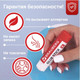 Миниатюра изображения товара Клей-карандаш Brauberg 271305 (3шт)