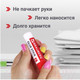 Миниатюра изображения товара Клей-карандаш Brauberg 271305 (3шт)