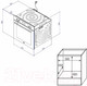 Миниатюра изображения товара Электрический духовой шкаф Korting OKB 4701 CNRB