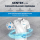 Миниатюра изображения товара Стирально-сушильная машина Centek CT-1976 (черный)